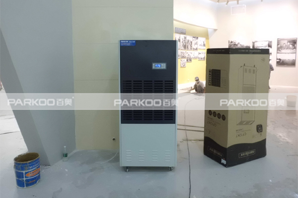 湛江海軍博物館除濕項目