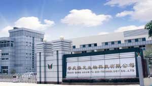 肇慶生物科技生產(chǎn)車間轉(zhuǎn)輪除濕項(xiàng)目