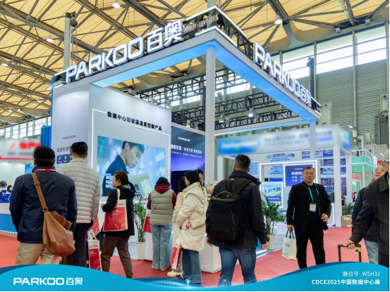 為AI與綠色數據中心筑基，PARKOO百奧尖端溫控方案閃耀CDCE2025
