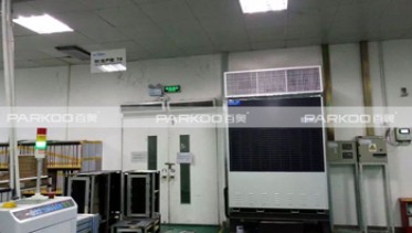 制造車間除濕項目