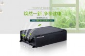 冬季即將來臨，趕快安裝新風凈化除濕系統