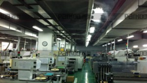 制造車間加濕項目2