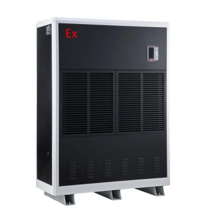 防爆除濕機(jī)_BCF-30主圖