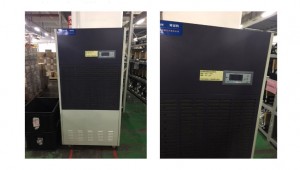 名碩電腦電子倉庫除濕方案