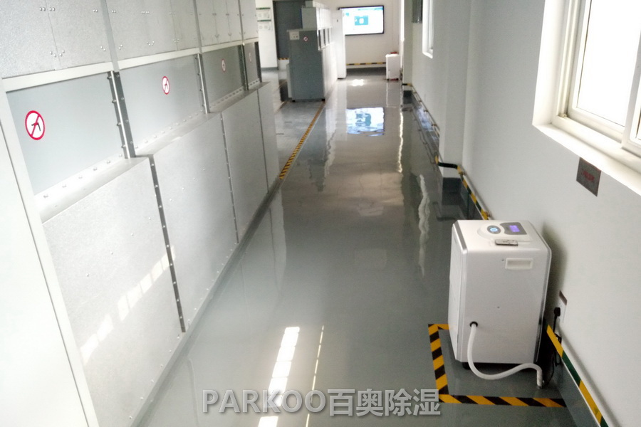 配電站除濕案例