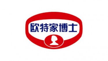 披薩生產(chǎn)車間區(qū)域除濕機CF20KT案例