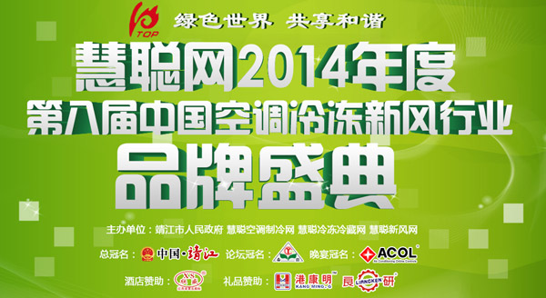 115432b37a.jpg 201412031620067662.jpg