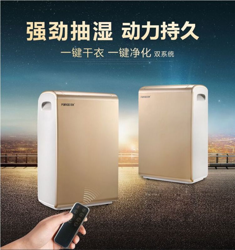 1493689557533976.jpg c761eda91d70000173ad1ae66cc01378.jpg