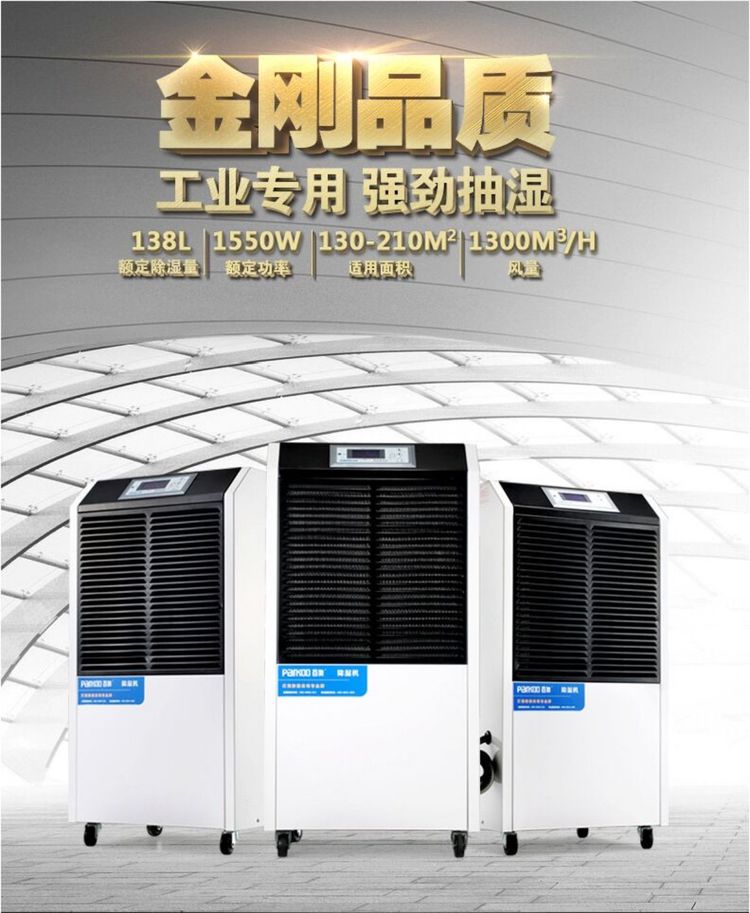 1493689576851932.jpg c761edb42ba0000175d4fa0d14831f46.jpg