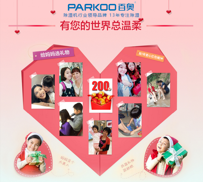 1494664549779788.png blob.png