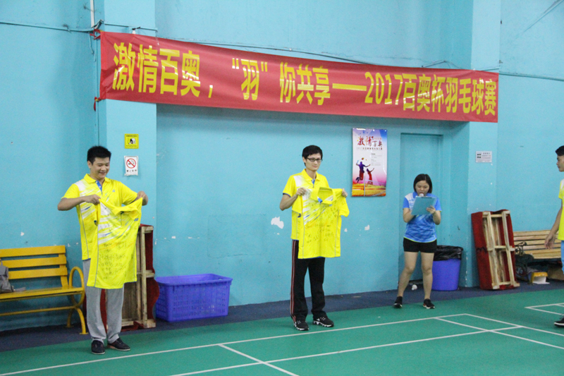 1500624005300587.jpg IMG_3856.jpg