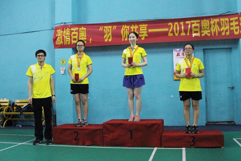 1500629396472391.jpg 女單.jpg