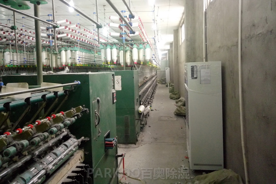 1522307713345500.jpg 氨綸車間除濕.jpg