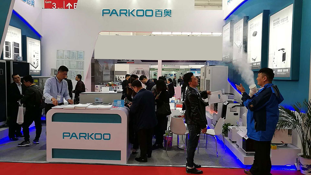 2018制冷展-展會現場