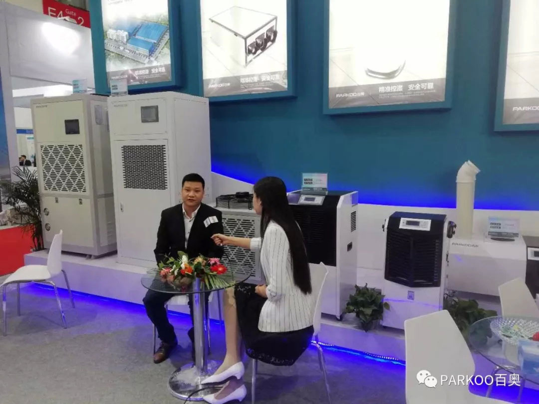 央視CCTV《匠心》欄目組