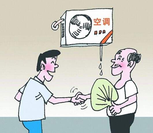 1532652986984929.jpg timg.jpg