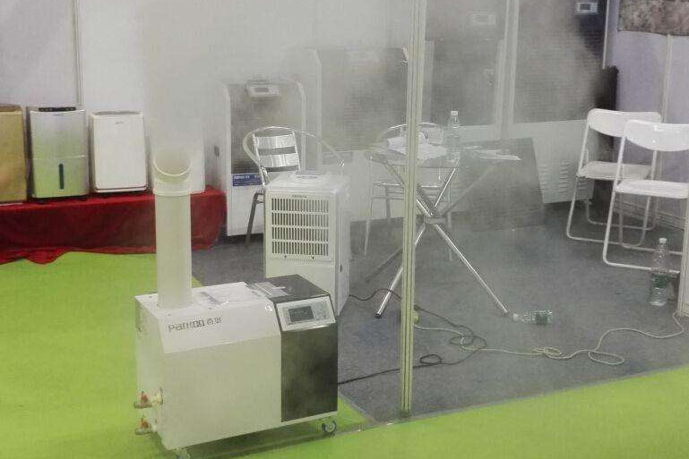 1538891767260522.jpg 百奧加濕器.jpg