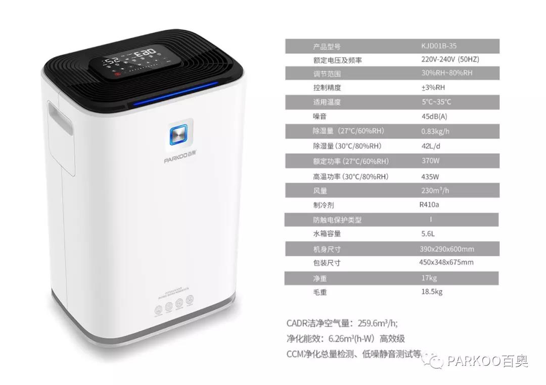 1540603614226135.jpg 1540603614226135.jpg