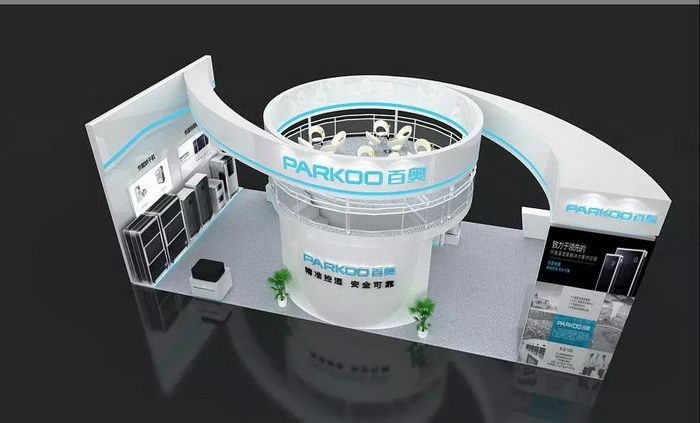 1554885409.jpg 微信圖片_20190410163004.jpg