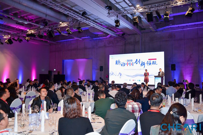 1567784630900224.jpeg 發布盛典現場.jpeg