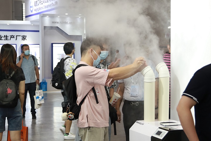 百奧超聲波加濕器