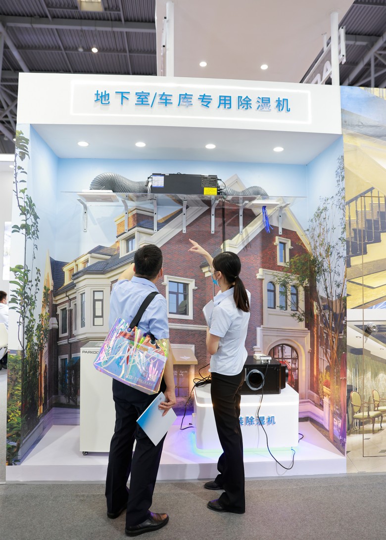 百奧在CRH2022展出的地下室/車庫專用除濕機