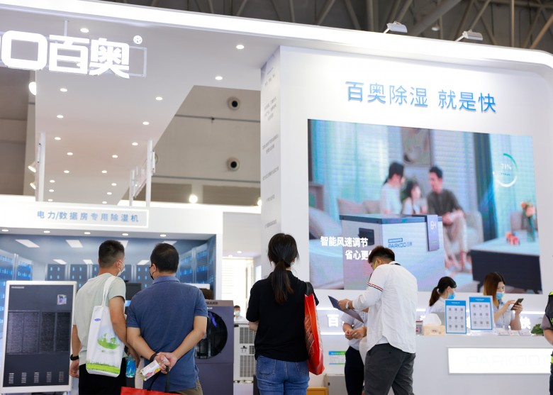 百奧除濕機展臺